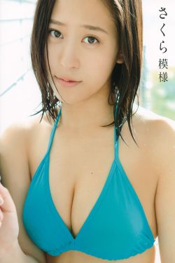 粱言顺